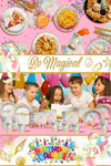 Gold Mermaid Birthday Party Tableware Kit For 16 Guests 64 Piece